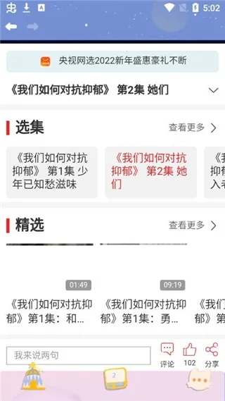 Mia�����2026���°汾