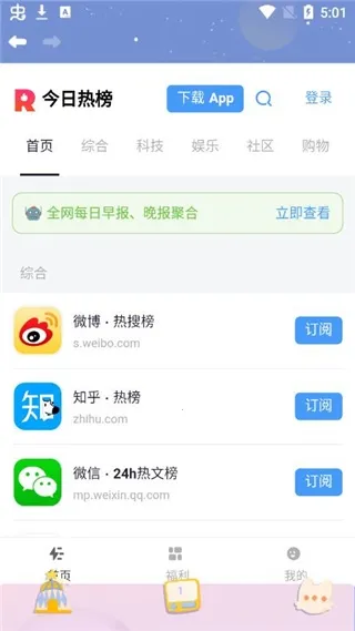 Mia�����2026���°汾