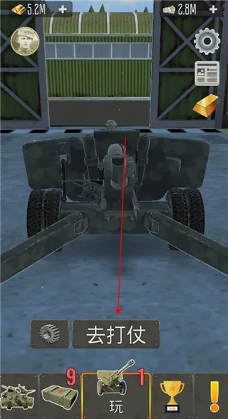 �ڱ�ģ��2(�ڱ�ģ��2��Ϸ����)