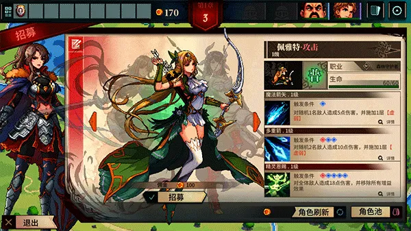 �ٻ���ʿ��(�ٻ���ʿ�������淨����)