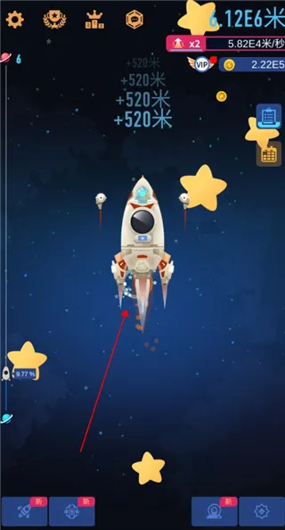 �Ǽ�̽�ռ�2026�ֻ���