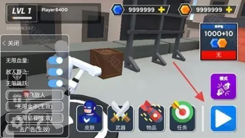 ������ս��ģ����2026�ֻ���