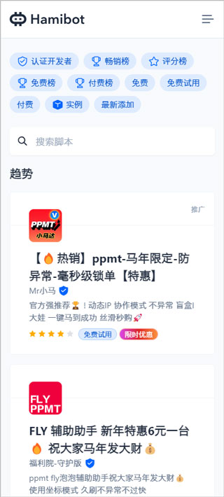 ʹ�÷�����ͼ5