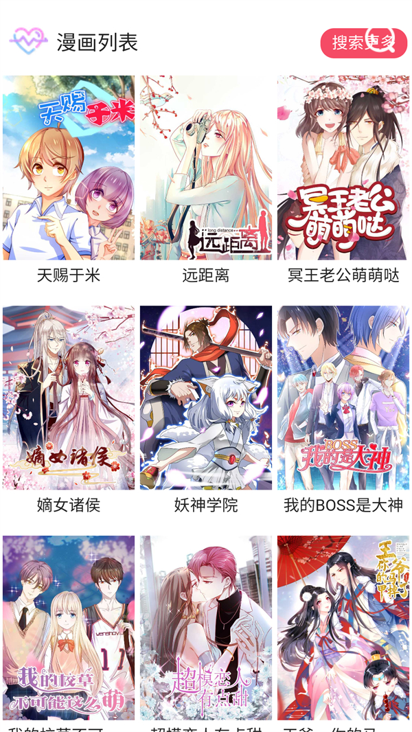 ʹ�÷�����ͼ1