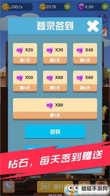 Pocket Mine Field�ٷ�����