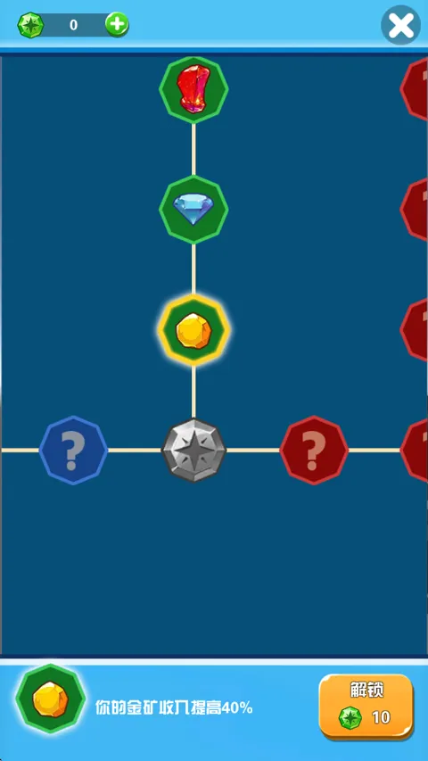 Pocket Mine Field�ٷ�����