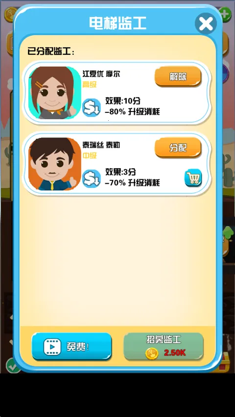 Pocket Mine Field�ٷ�����