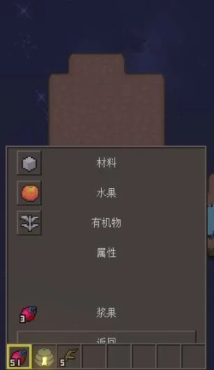 ��ľ�������°�