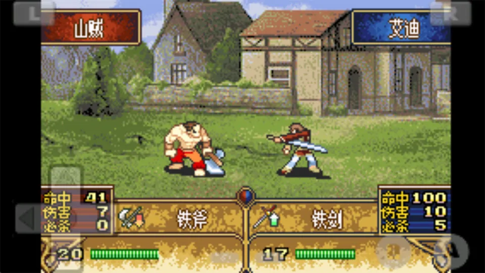 ����֮��(����������֮Ů���淨����)