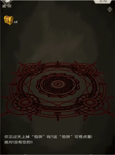 ����֮��(����������֮Ů���淨����)