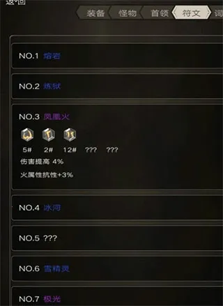 ����֮��(����������֮Ů���淨����)