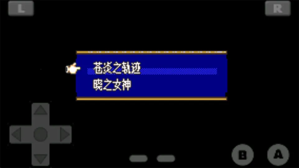 ����֮��(����������֮Ů���淨����)