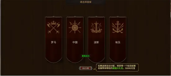 ���ڹŴ�������(�Ŵ��ǳز��������淨)