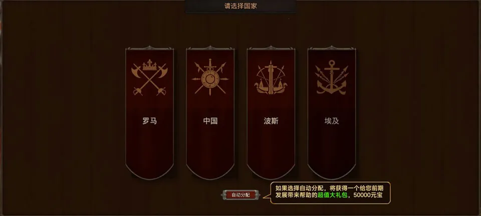 ���ڹŴ�������(�Ŵ��ǳز��������淨)