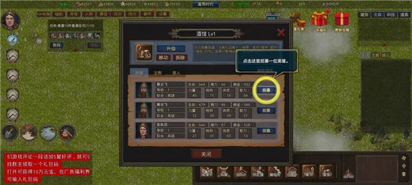 ���ڹŴ�������(�Ŵ��ǳز��������淨)