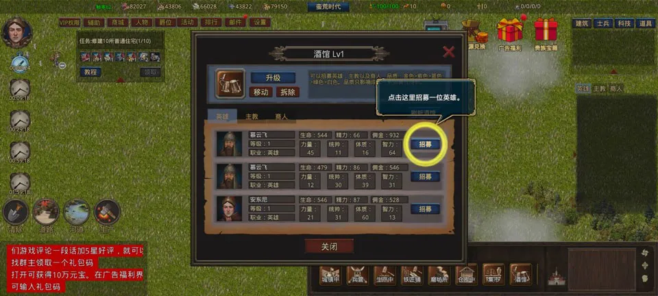 ���ڹŴ�������(�Ŵ��ǳز��������淨)