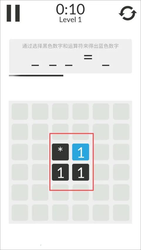 ��ѧ��ģ�������°�