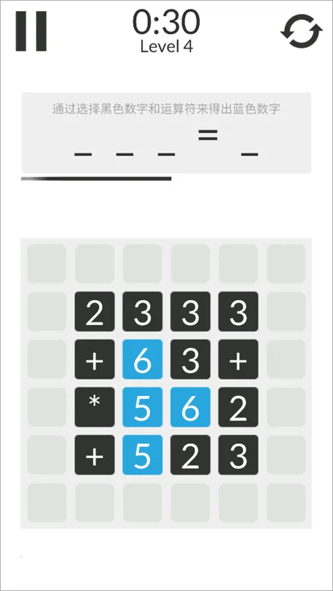 ��ѧ��ģ�������°�