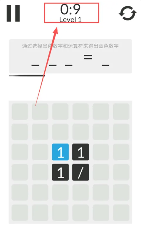 ��ѧ��ģ�������°�