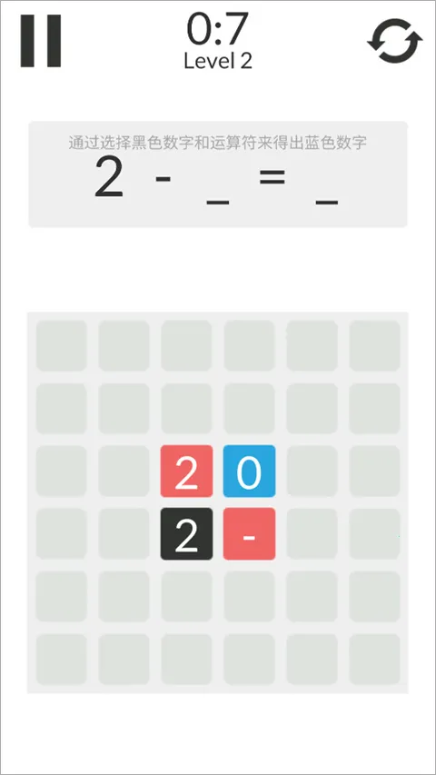 ��ѧ��ģ�������°�