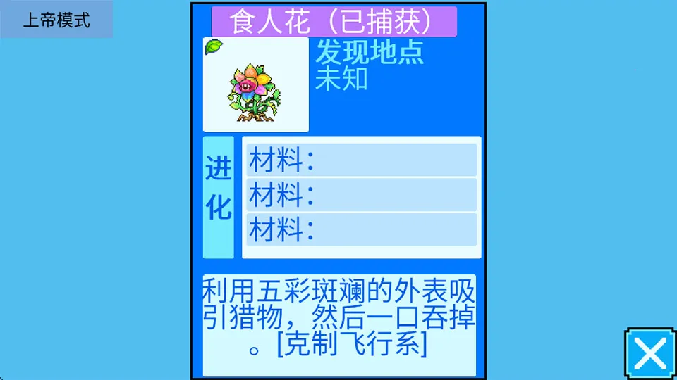 ��������5(�ϵ۰�)(��������5�ʺ���Ϸ����)