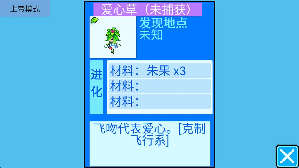 ��������5(�ϵ۰�)(��������5�ʺ���Ϸ����)