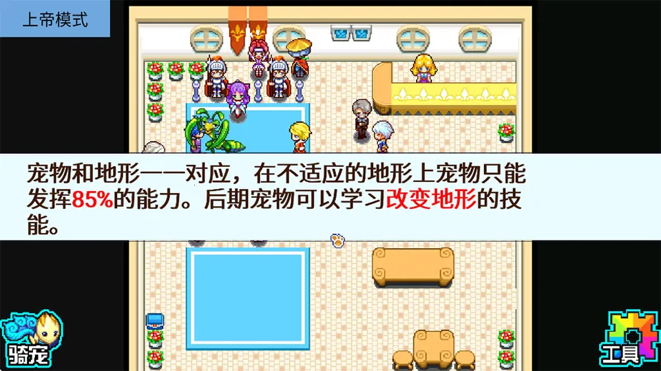 ��������5(�ϵ۰�)(��������5�ʺ���Ϸ����)