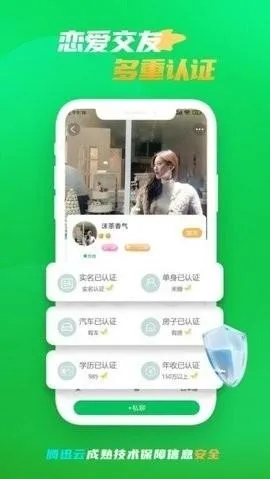 ΢����Ե���°�