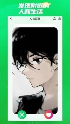 ΢����Ե���°�