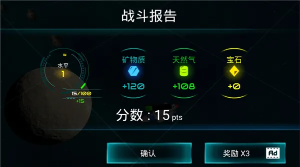 �Ǽ�ս��2026�ֻ���