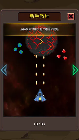 ���콢�����°汾2026