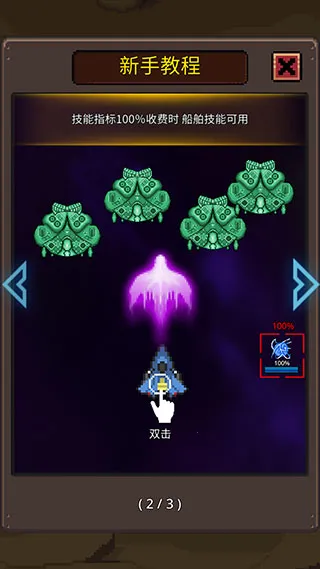 ���콢�����°汾2026