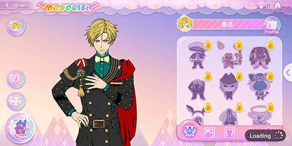 obeyme2026���°汾