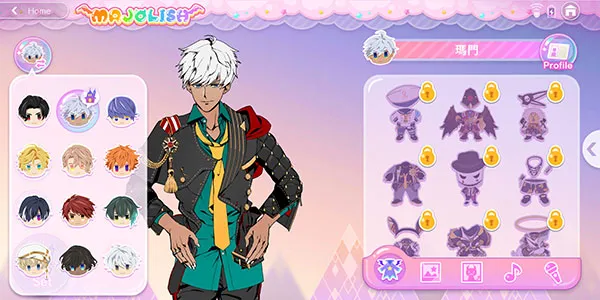 obeyme2026���°汾