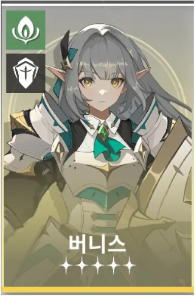 RE������Ƭ��ɫ��Ӱ(����Ԫ����RPG����)