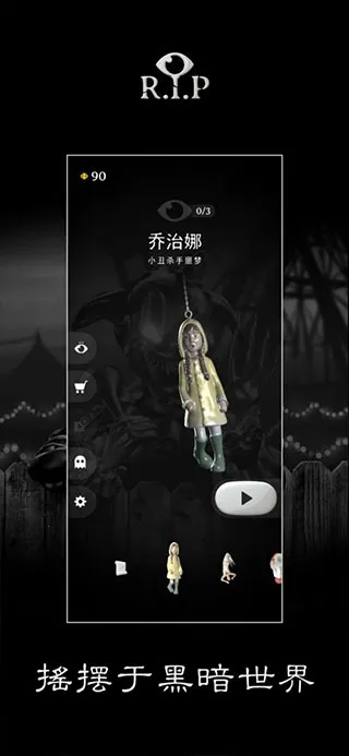 RIP����ƽ��(���ڷ��ܿ������)