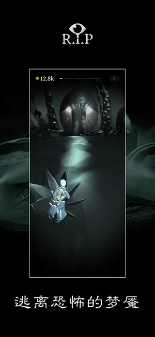 RIP����ƽ��(���ڷ��ܿ������)