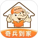 ������Ұ�װʦ���ӵ�ƽ̨app����v8.61.0