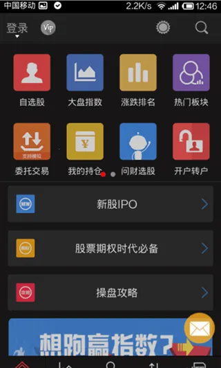 ͬ��˳(ͬ��˳������������ȫ)