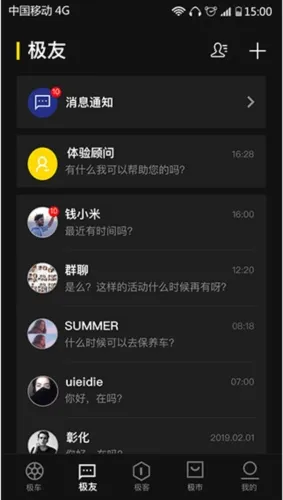 ZEEHO2026���°汾
