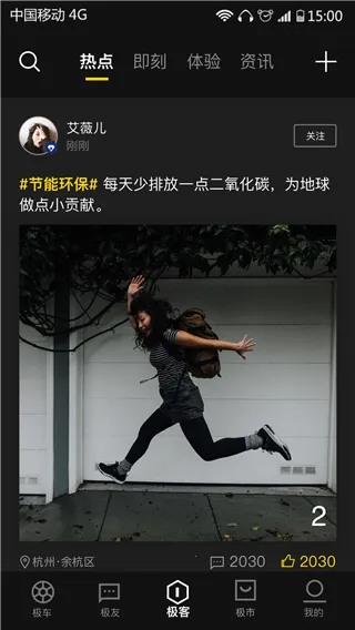 ZEEHO2026���°汾