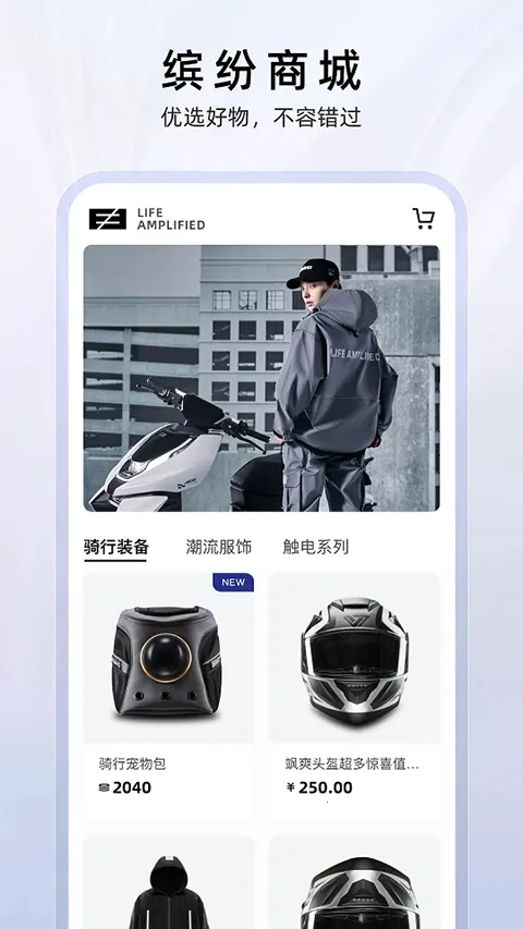 ZEEHO2026���°汾