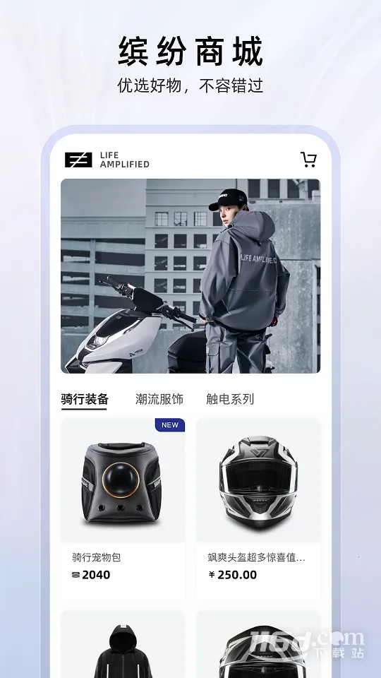 ZEEHO2026���°汾