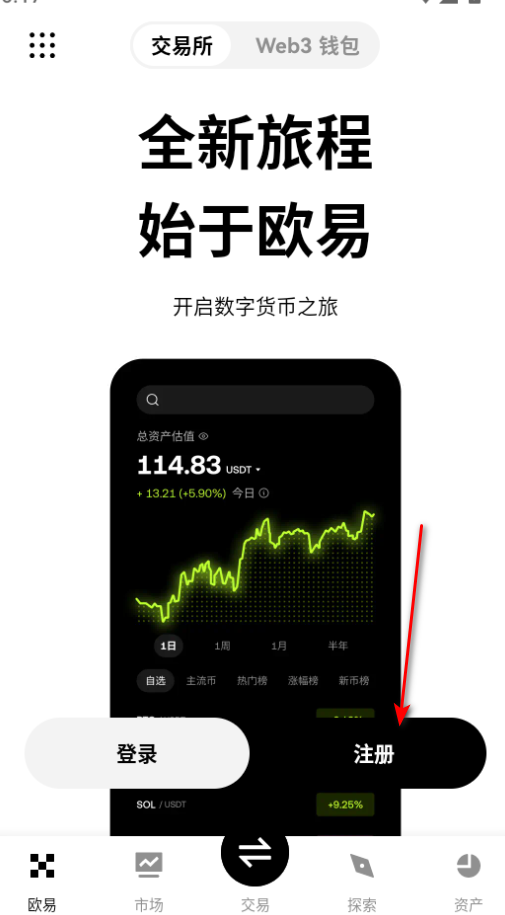 ŷkx�������ֻ���