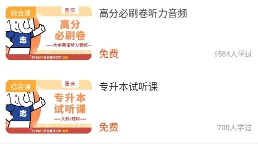 ����ʦ��ѧ��2026�ֻ���