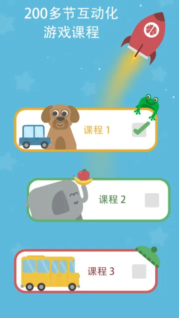 Lingumiԭ������Ӣ��2026�ٷ����°汾