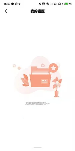 ��ʦ��У(ְҵ���Ը�������)