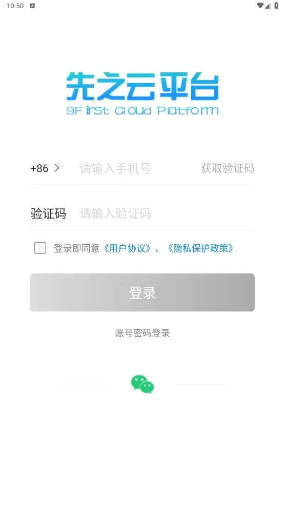 ��֮��2026���°汾