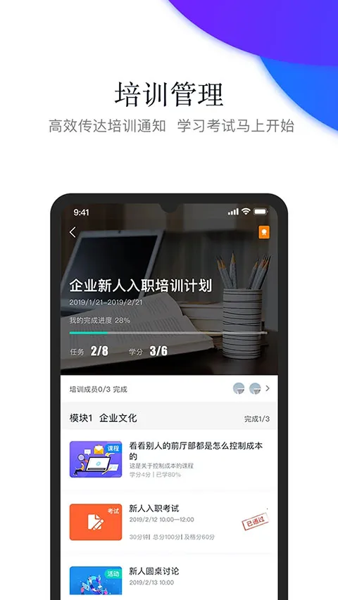 ��֮��2026���°汾