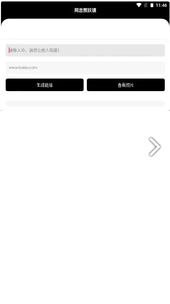 ������������2026�ٷ����°汾